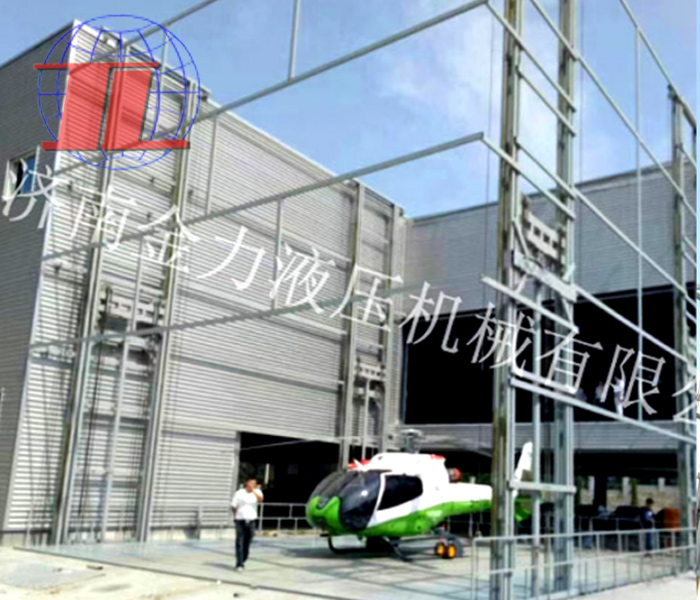 山东海边直升机救援升降平台