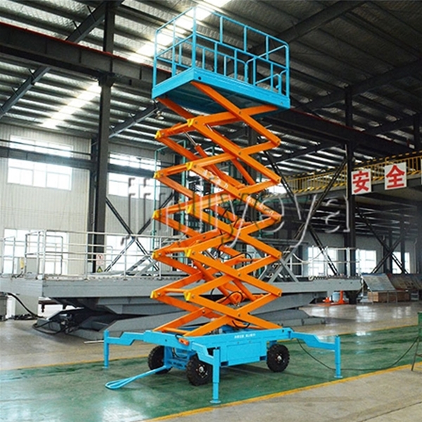 山东移动剪叉式升降平台