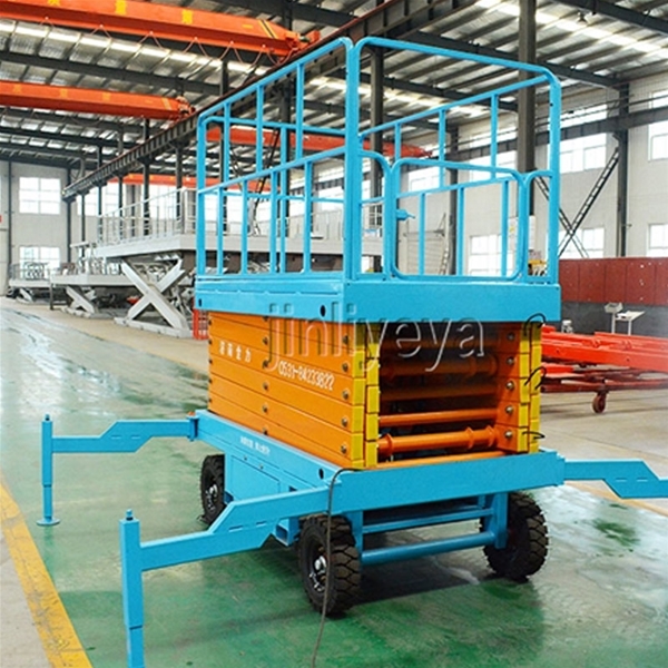 山东移动剪叉式升降平台