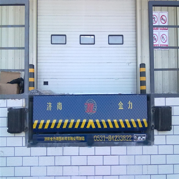 山东码头用固定登车桥