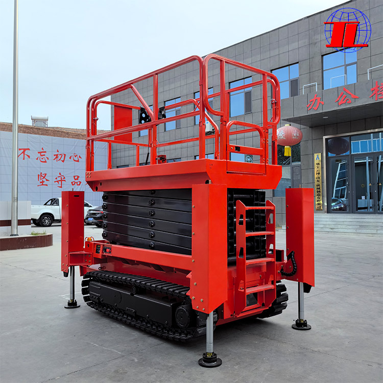 山东履带式高空作业平台