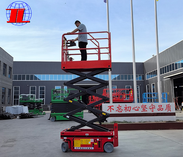 山东自行走高空升降平台