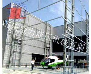 山东海边直升机...