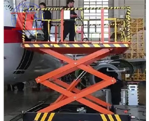 山东大型机场升...