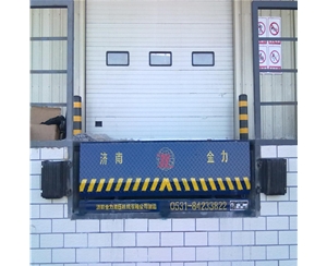 山东码头用固定...